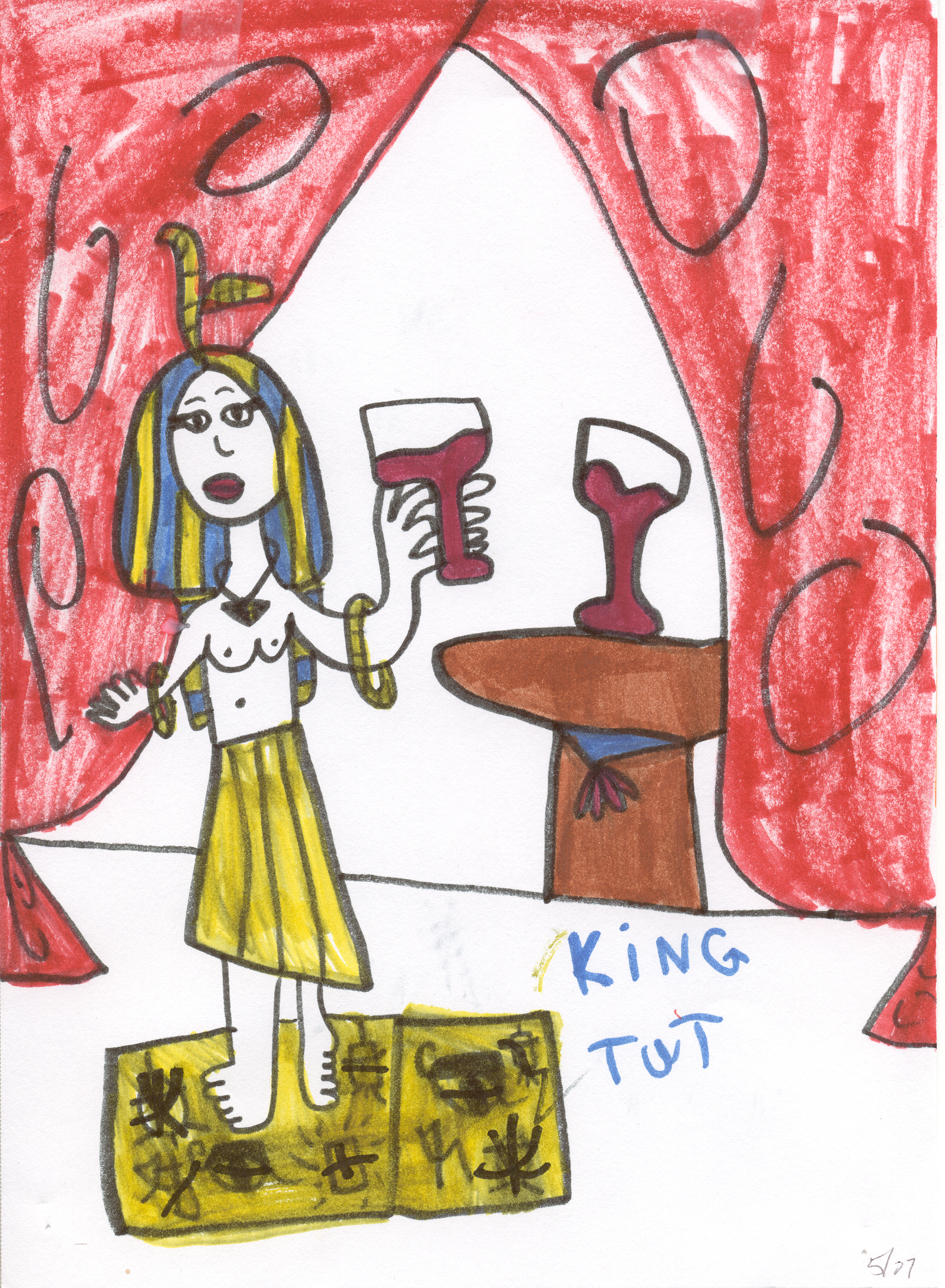 Egyptians/King_Tut_Drinking_Wine.jpg