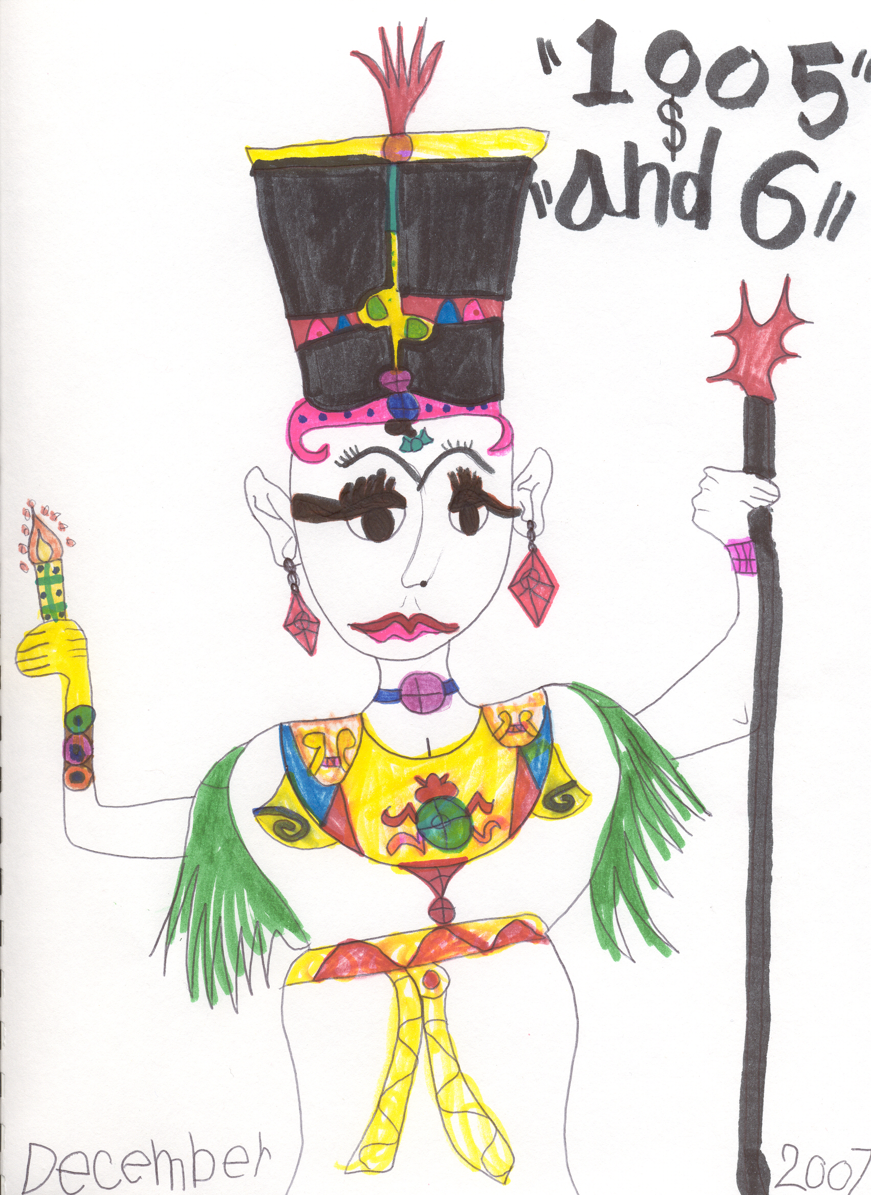 Egyptians/Nefertiti_2.jpg