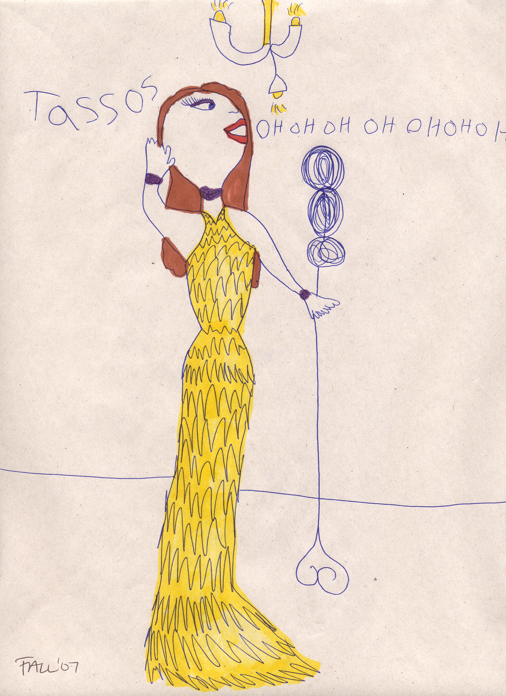Singers/Haris_Alexiou_2.jpg